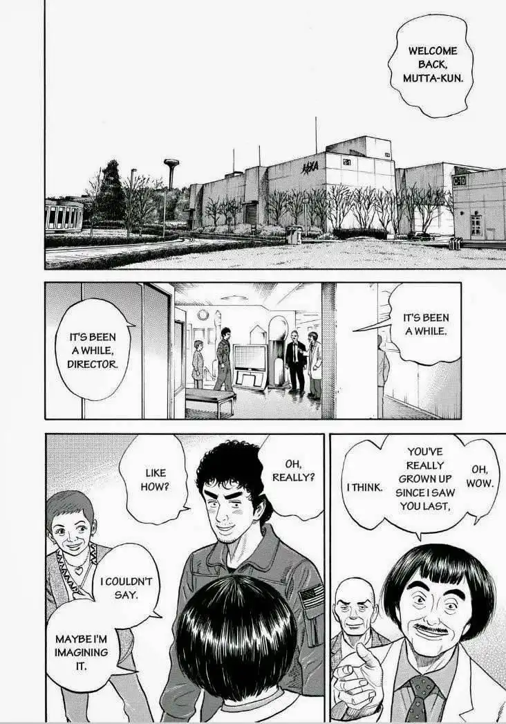 Uchuu Kyoudai Chapter 231 6